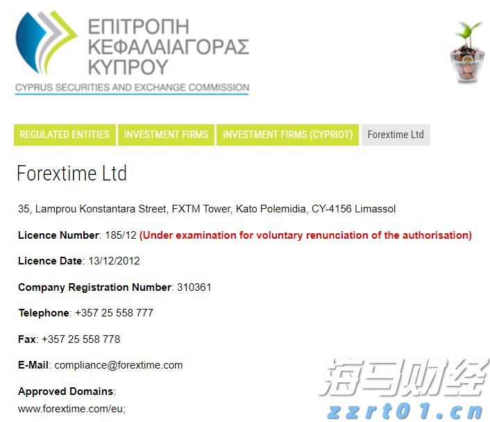 泰康人寿安徽分公司：保险销售“三适当”，像定制衣服一样配保险