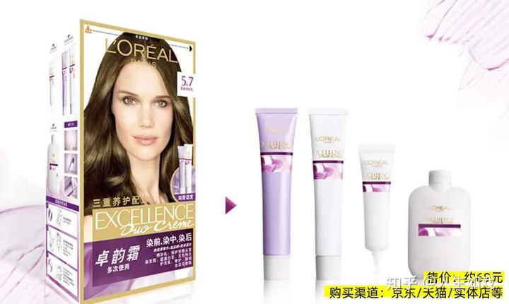 伯克希尔哈撒韦计划出售威瑞信(VRSN.US)部分股份，募资最高12.5亿美元