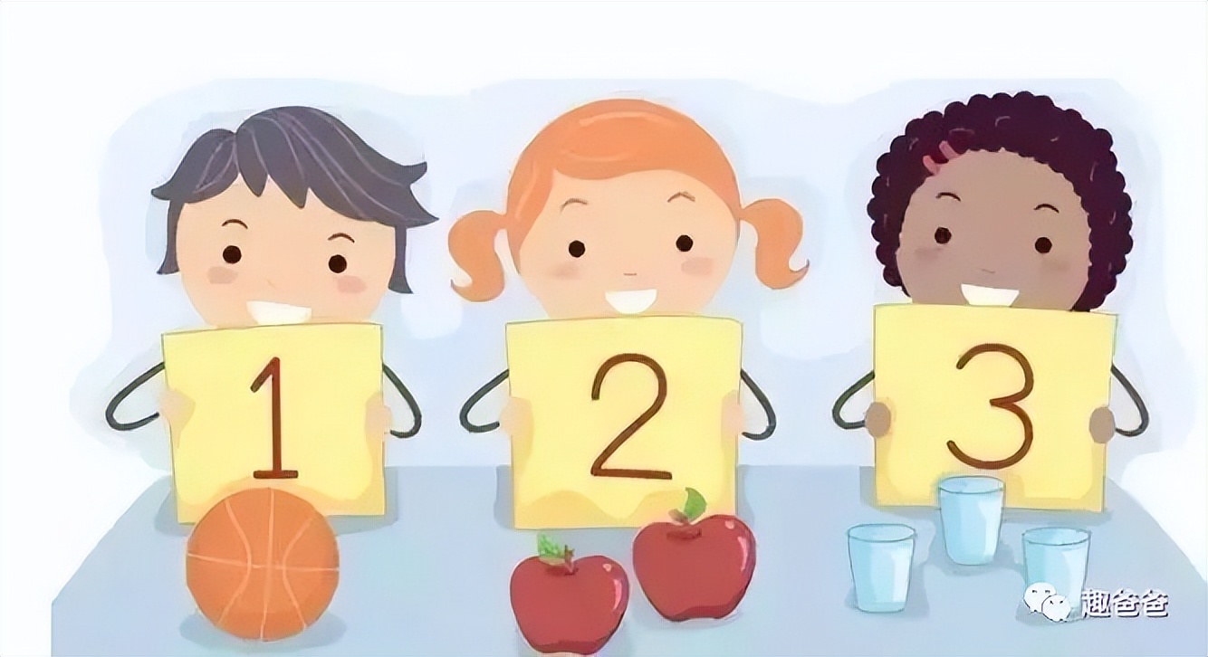 十五运会足球项目（男子16岁以下组）今日开赛