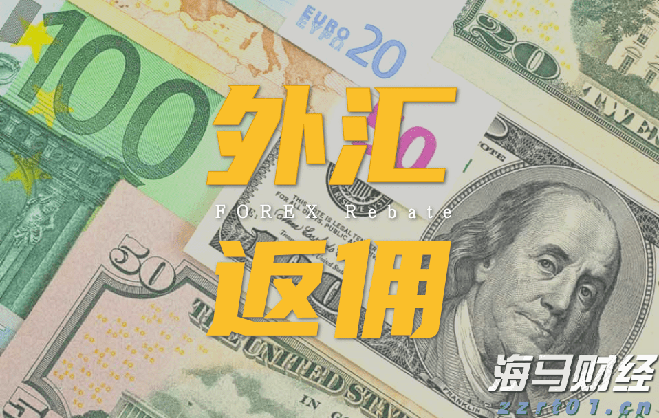 A股收评 | 三大指数再创年内新高！芯片产业链爆发 大金融板块强势