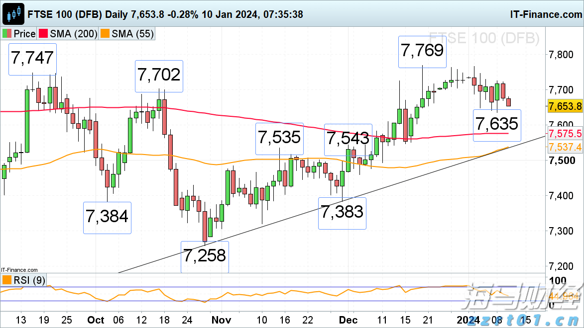山西积极打造国内一流知识产权保护中心