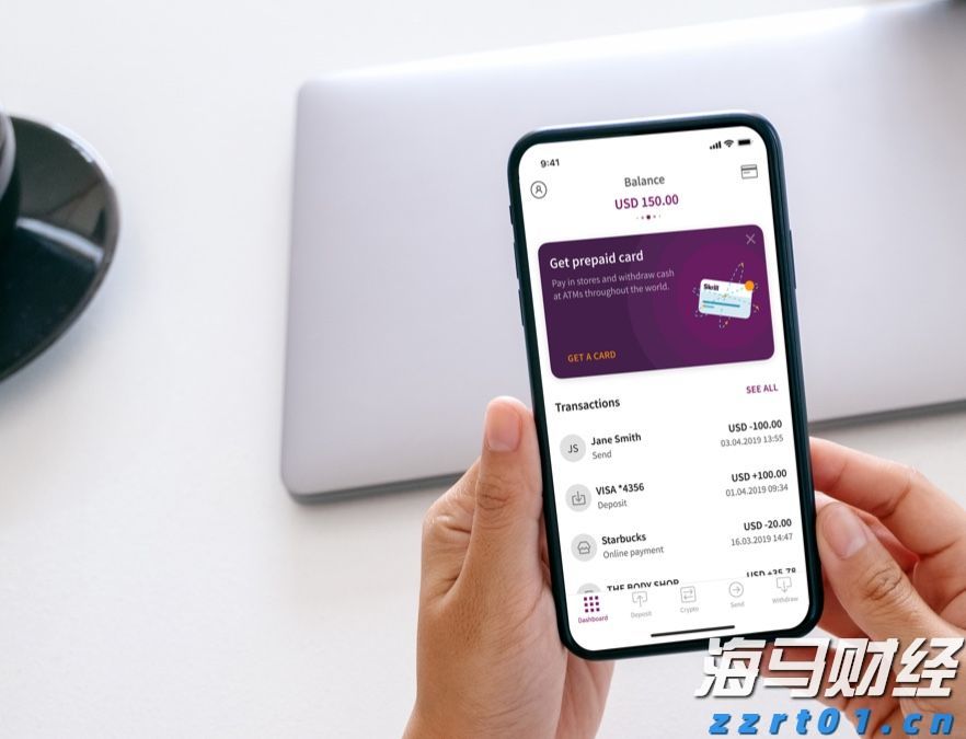 第二季度广告增速骤降至4%!Snap(SNAP.US)技术故障导致售价下滑 盘后市值蒸发超1/6