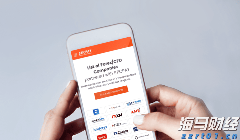 第二季度广告增速骤降至4%!Snap(SNAP.US)技术故障导致售价下滑 盘后市值蒸发超1/6