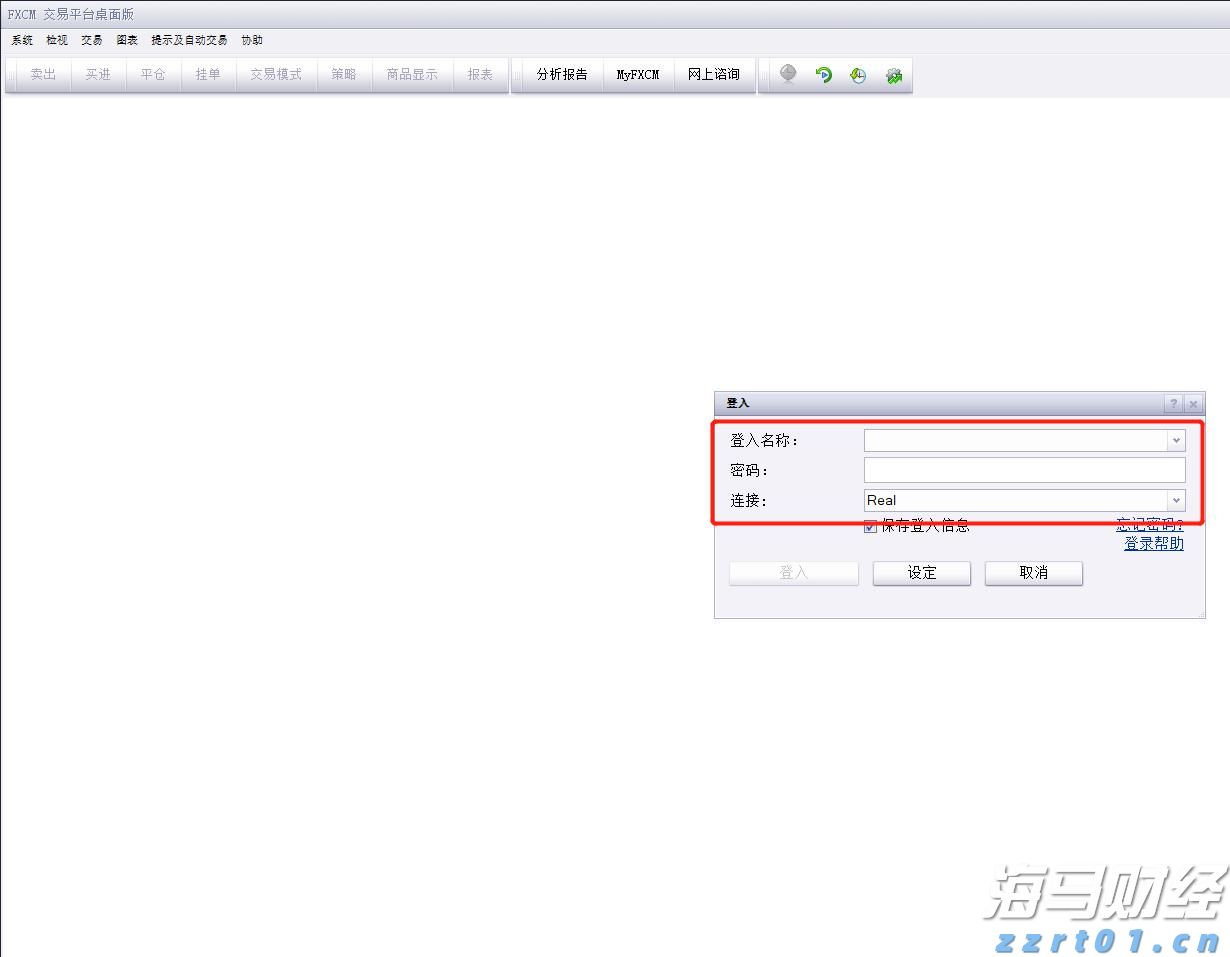 A股收评 | 沪指四连阳！稀土板块冲高