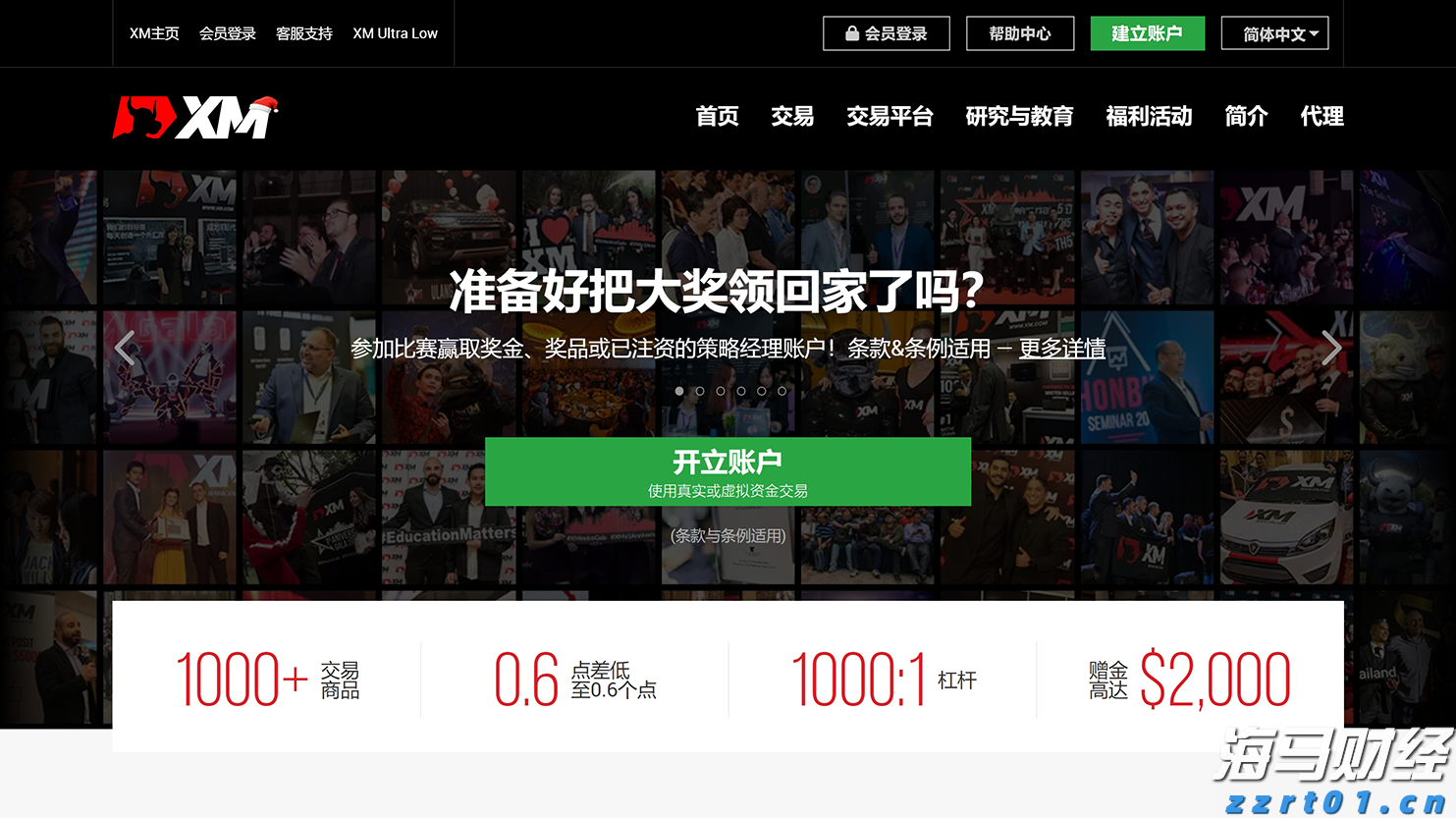 广东技能，中！｜备赛进行时，广东选手真的太“拼”了