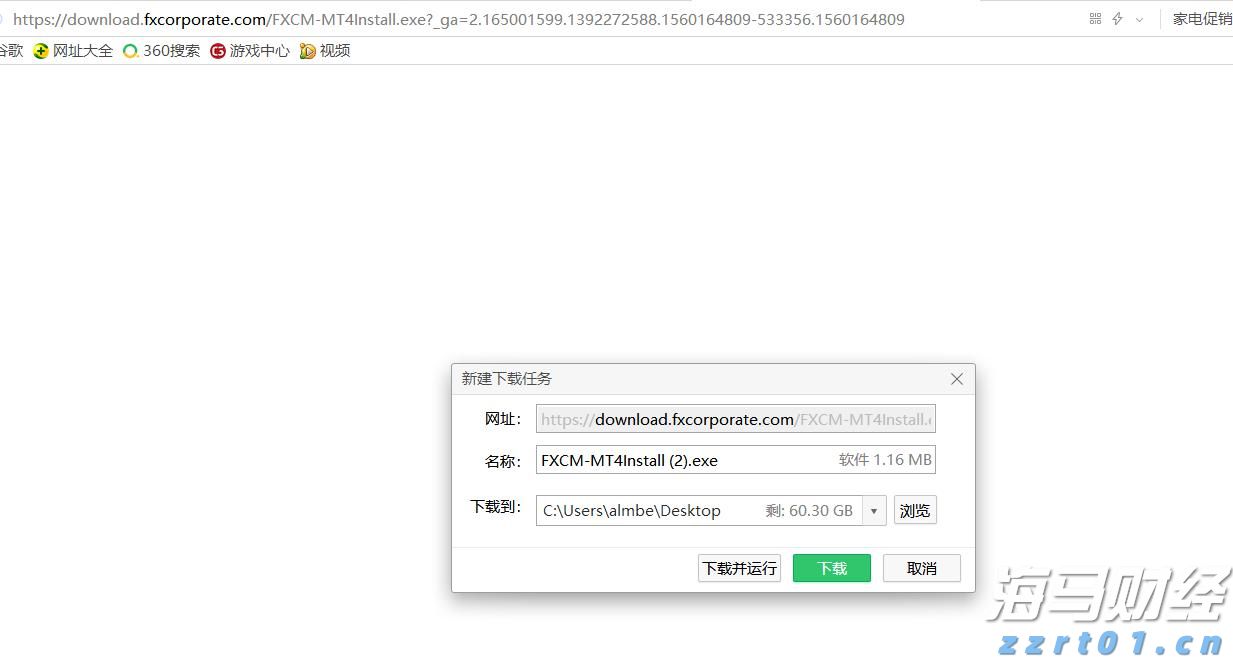 医我看丨立秋后还适合艾灸吗？这类人群最受益