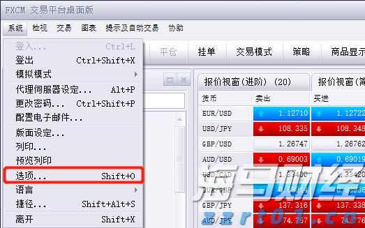 “秋冻”“贴秋膘”有讲究!专家回应秋季养生热门话题