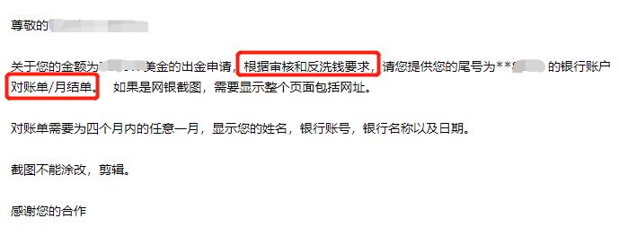 广东广州：严打电动自行车非法改装加装行为