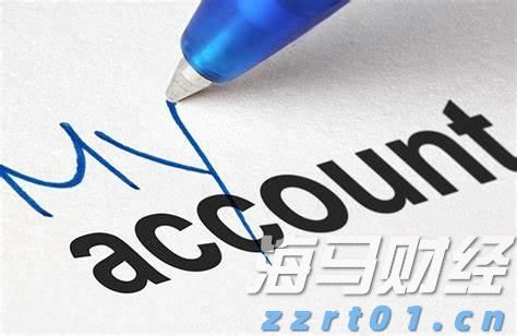 香港投资推广署举办研讨会 探讨如何利用香港国际金融中心优势 带动内地企业出海新机遇