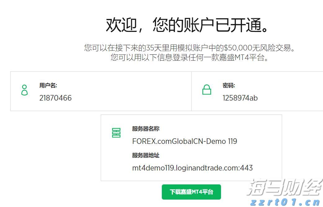 湛江交警严查飙车炸街违法行为 为高考营造良好的道路交通环境