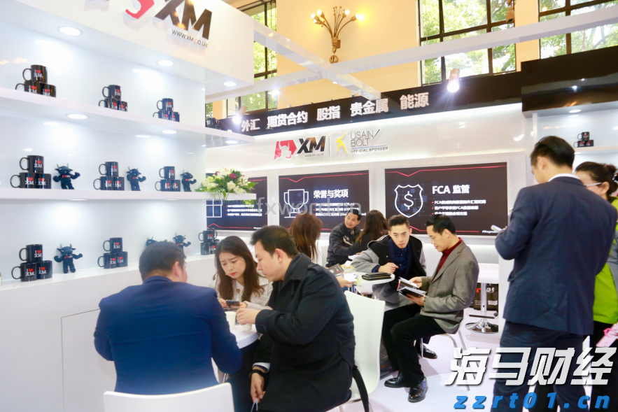 速看！“沪冷链”使用常见问题问答