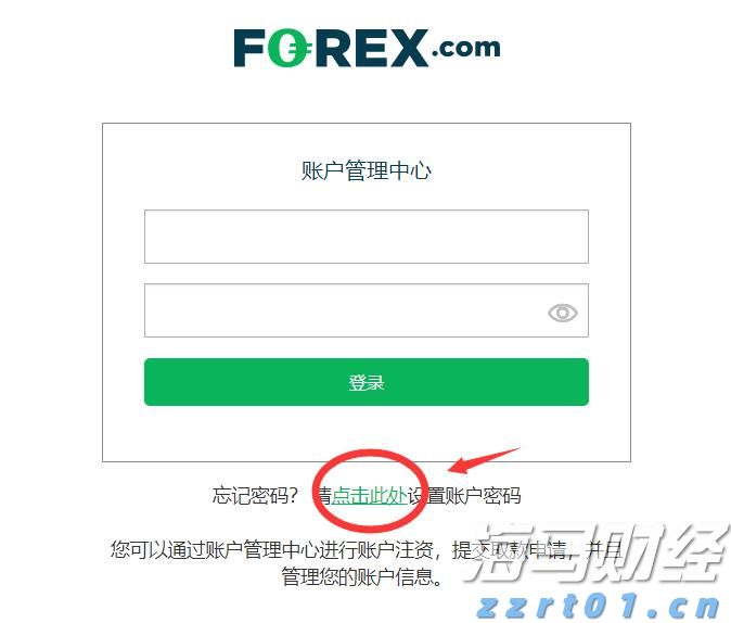 注意！17日12时起，琼州海峡客滚运输全线停运！
