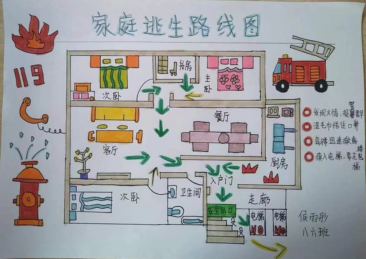 从SOFR期权到债市倾斜：交易员积极应对“美联储转向”预期，9月或将降息50基点