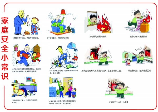 从SOFR期权到债市倾斜：交易员积极应对“美联储转向”预期，9月或将降息50基点