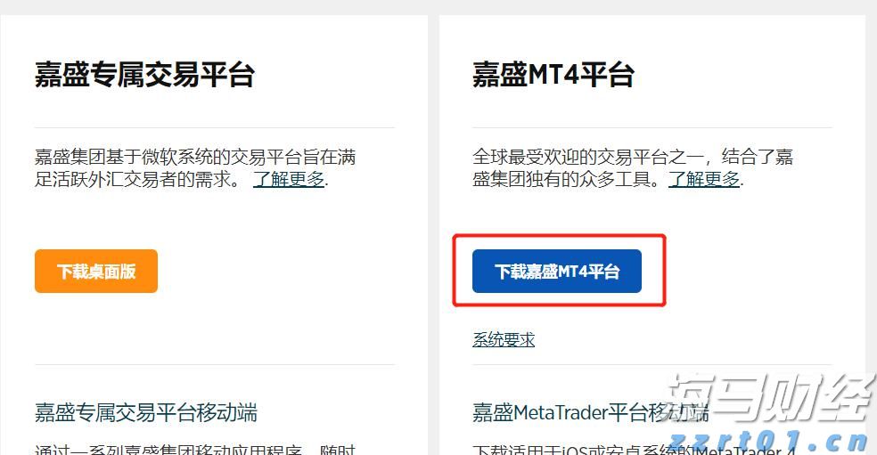 广西建立反垄断“三书一函”制度