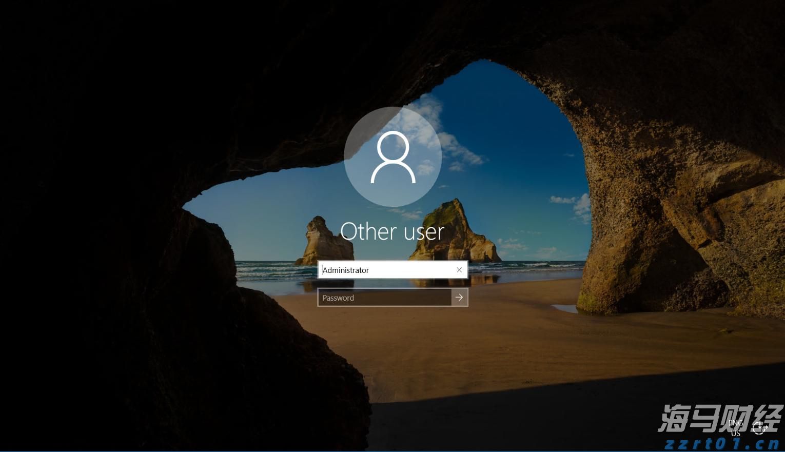 甘肃开展校园食品安全排查整治专项行动