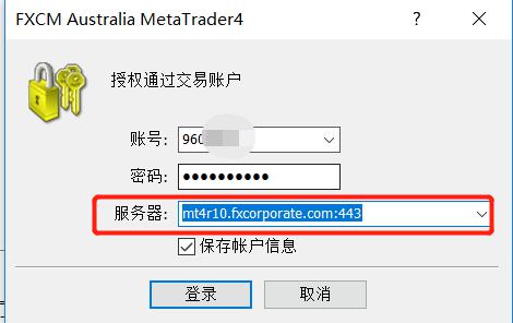 唢呐一响，“硬控”全场！唢呐小南在珠海演绎《通天大道宽又阔》《男儿当自强》