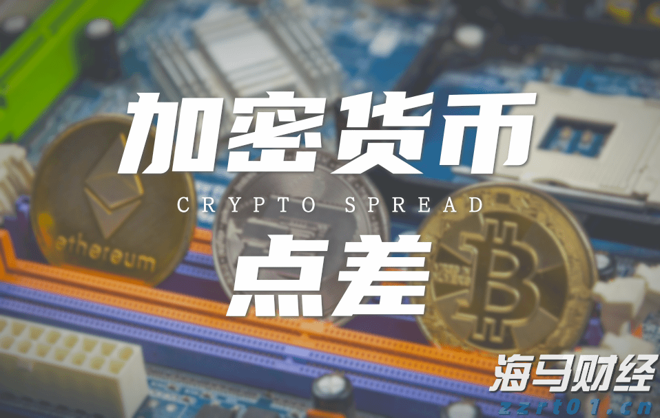 Heartflow (HTFL.US) 上调IPO规模 计划募资2.92亿美元