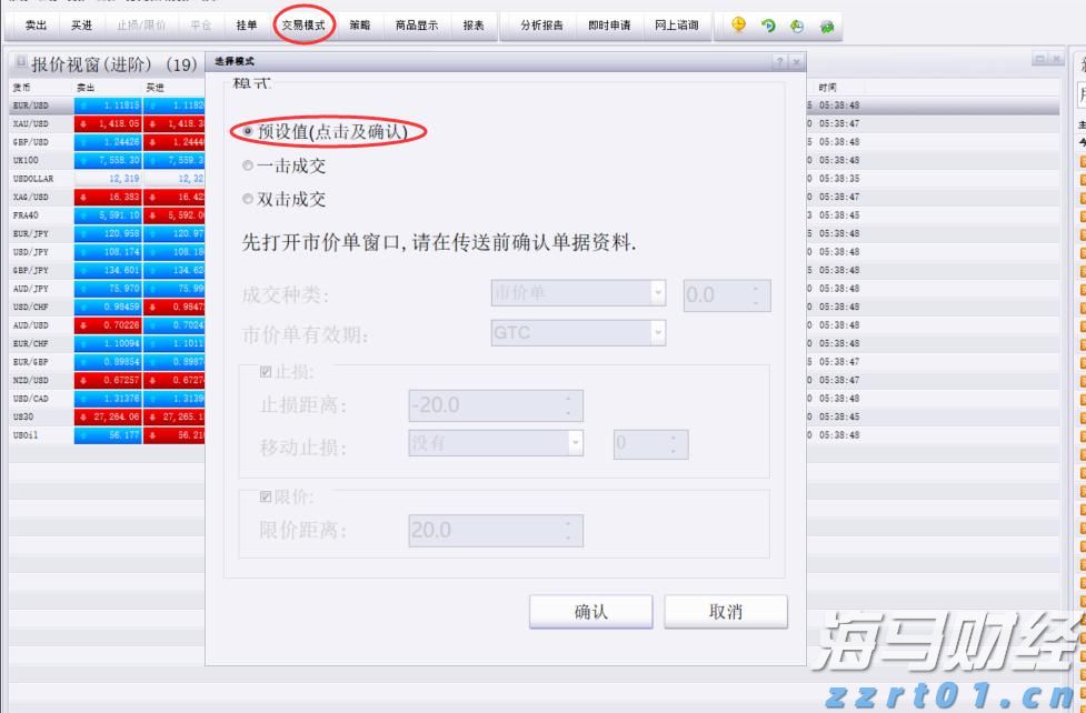 美股动态 | “英伟达子公司”CoreWeave(CRWV.US)股价上涨超7% 将于8月12日公布最新财报