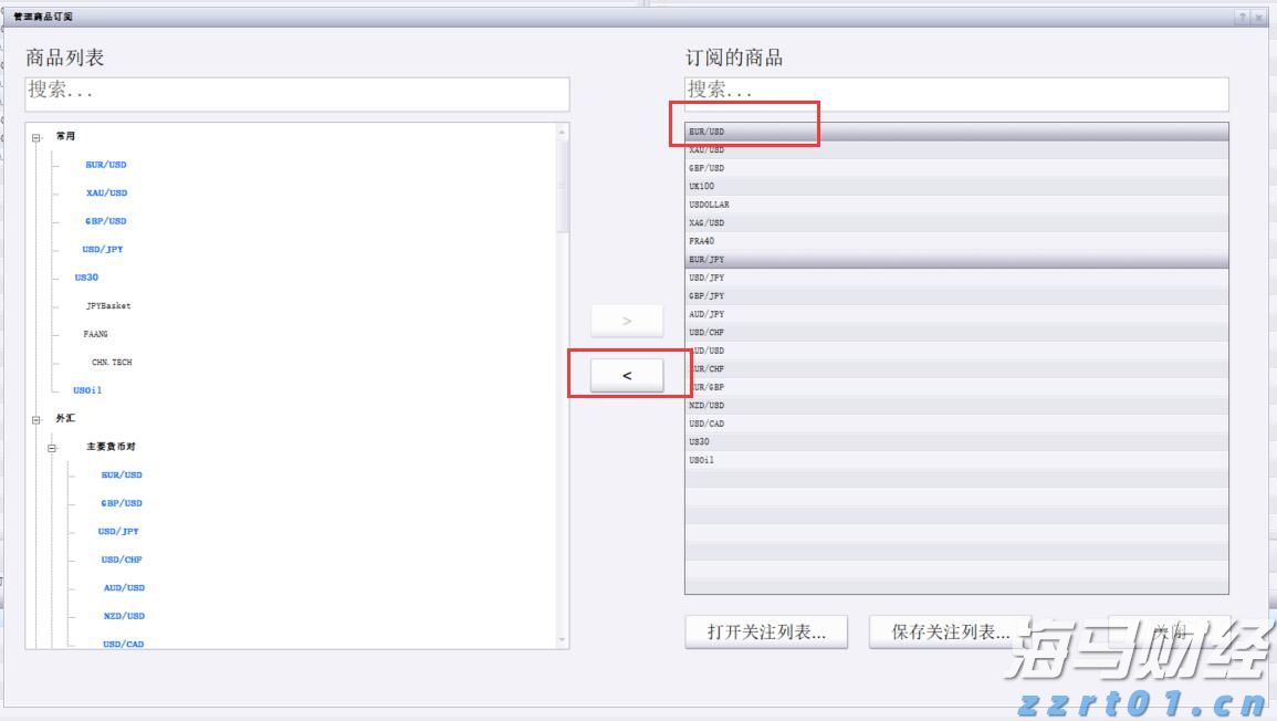 谦虚了！深圳游客：我们是小渔村，阳江是大渔村
