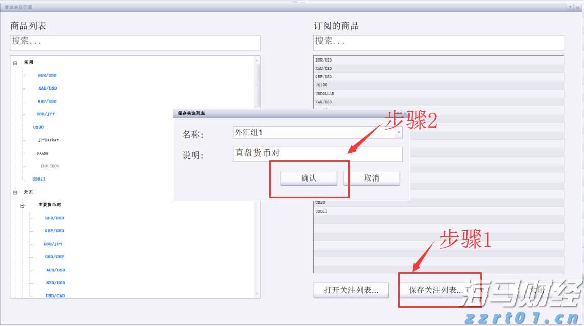 谦虚了！深圳游客：我们是小渔村，阳江是大渔村