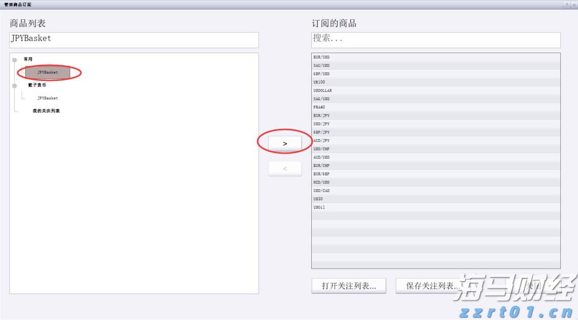 谦虚了！深圳游客：我们是小渔村，阳江是大渔村