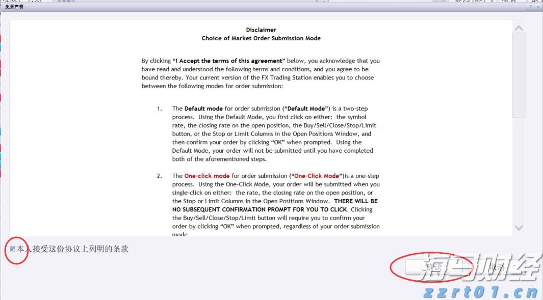 新股前瞻|乐摩物联：智能按摩椅龙头再递表，如何缓解增长焦虑？