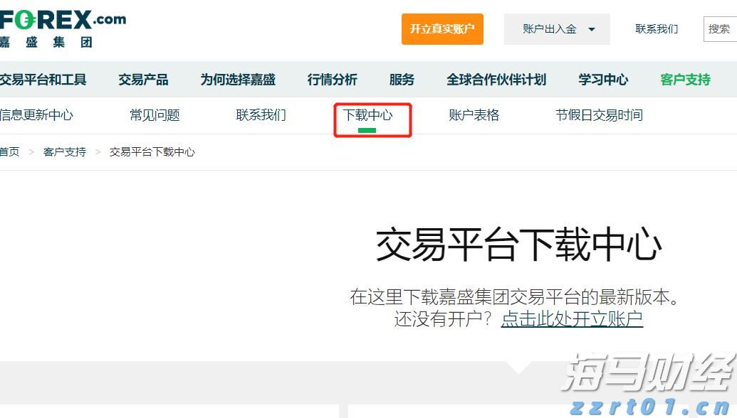 陕西省严查高考期间教育培训类问题广告