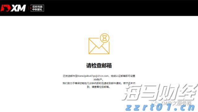 广东发布丹霞地貌景观评价团体标准