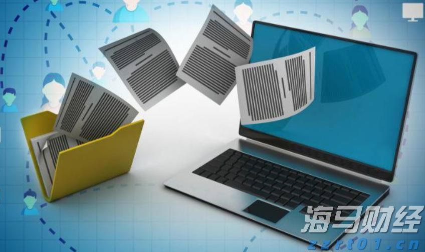 大兴安岭地区市场监管局推行知识产权领域信用分级分类监管模式