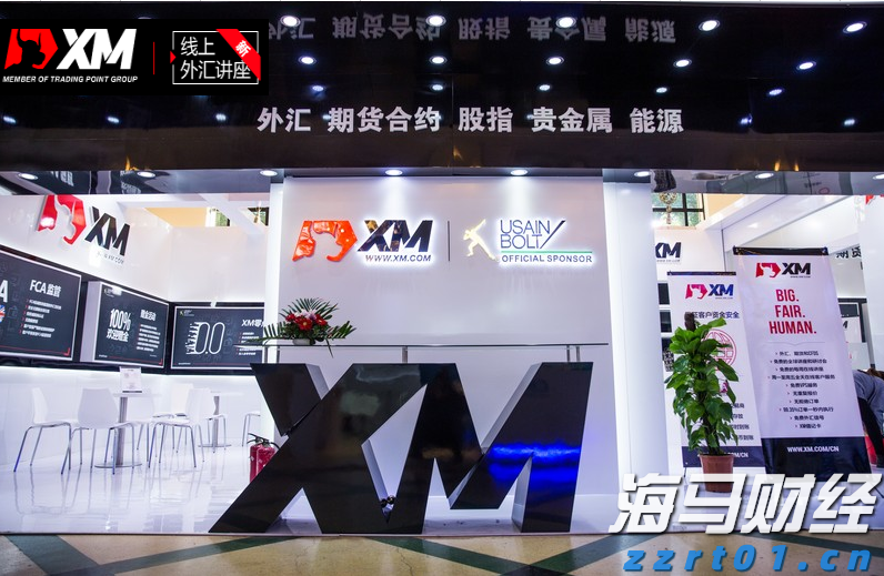 辉瑞(PFE.US)抗癌药与默沙东(MRK.US)免疫疗法联合应用 显著延长膀胱癌患者生存期