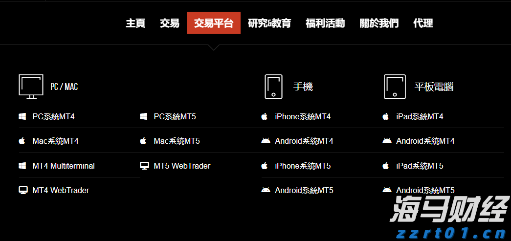湖南22项专利获中国专利奖