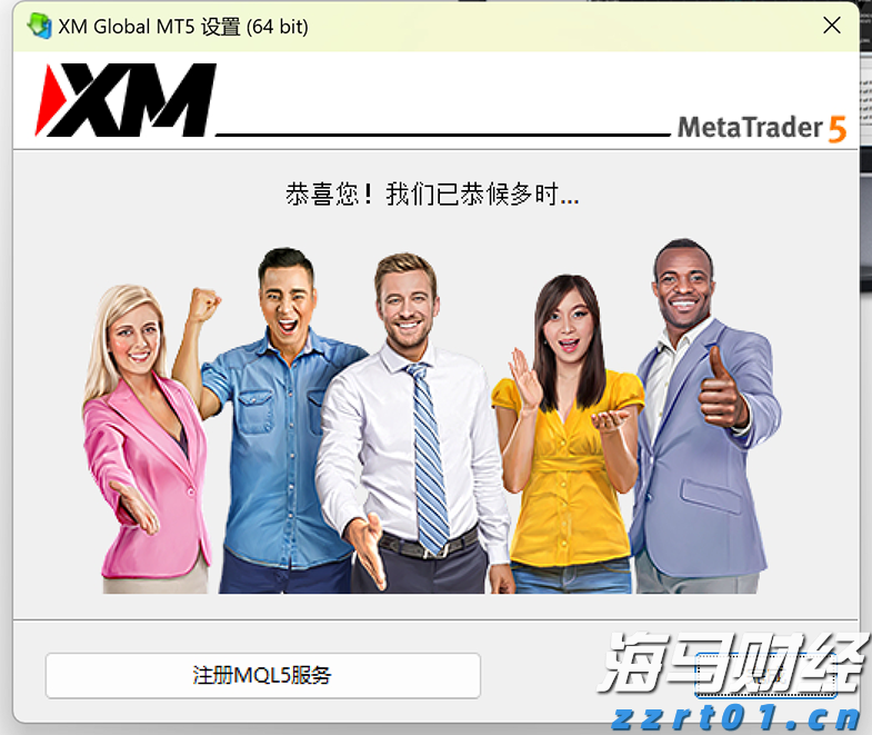 股价盘后暴跌！Pinterest(PINS.US)第二季度营收增长17%，盈利不达预期、北美用户增长停滞