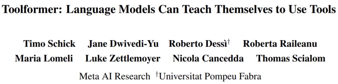 新股消息 | 李小加：滴灌通以21章形式上市可加快进度 预期本次上市可成功进行