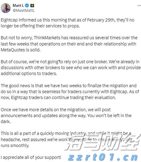 【浔郁博议】在干事上当好耕耘者、创业者、实干者