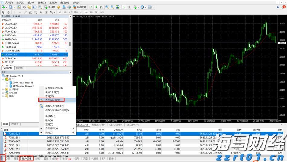 湛江海关在跨境电商渠道查获涉嫌侵犯商标权手提包49个