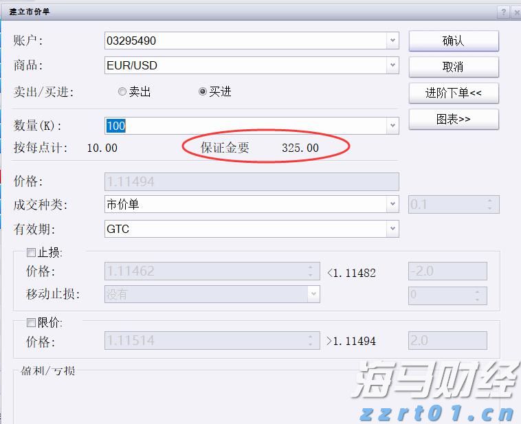 致灾风险极高！汕尾局部将有特大暴雨，气象部门发布防御提醒
