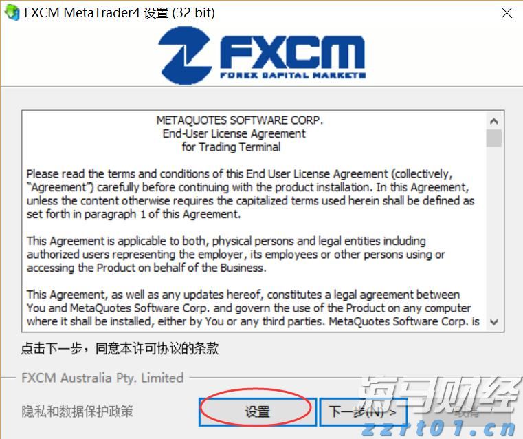 深耕创作沃土 讲好徐闻故事