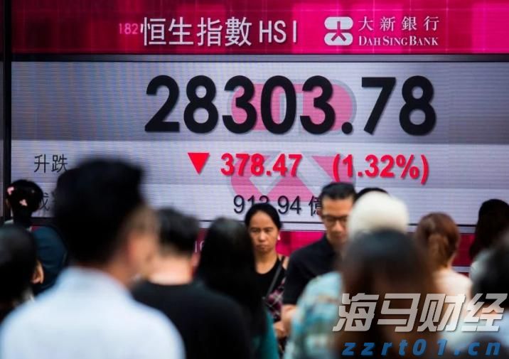 北水动态|北水成交净买入234.26亿 内资再次增持港股ETF 科技股也获加仓