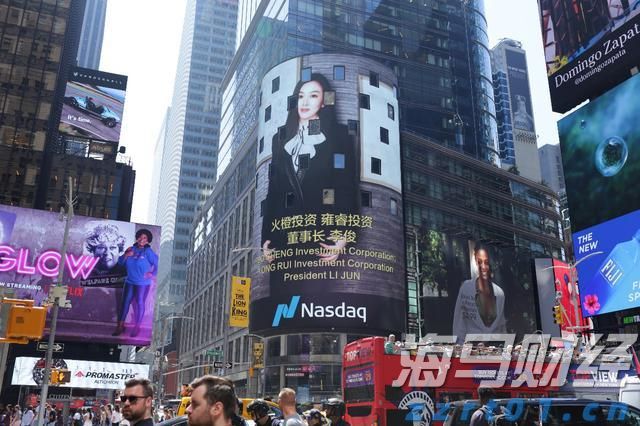 美前财长耶伦：“市场对美国经济政策失去信心”