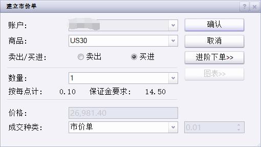 广式仪式感，广州市民茶楼观看阅兵直播