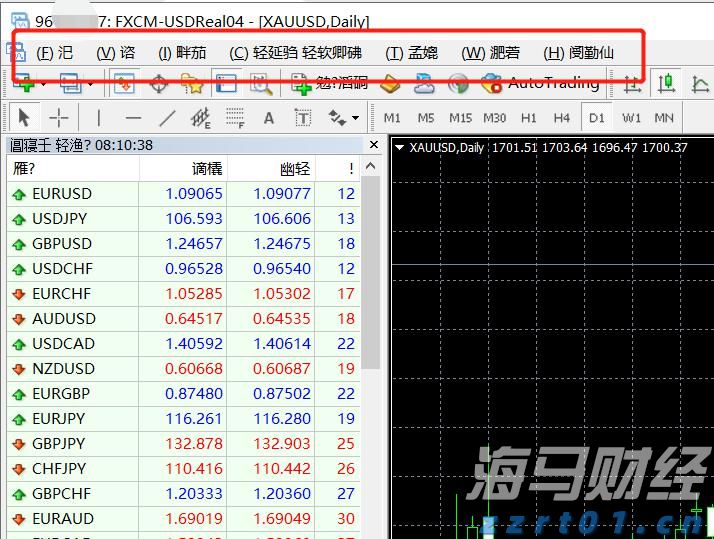 中国驻日本大使馆提醒！