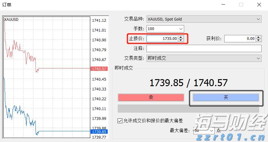 摩根大通(JPM.US)可能接替高盛(GS.US) 负责苹果(AAPL.US)的信用卡业务