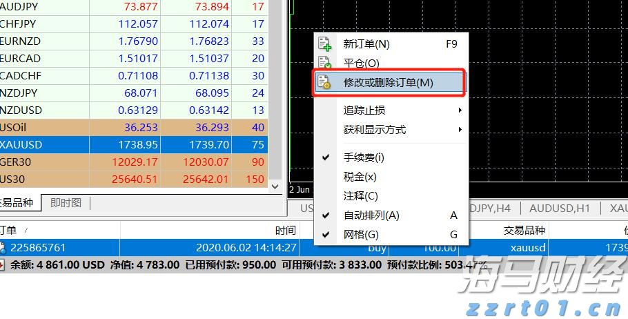 Canalys：2025年第二季度印度智能手机出货量同比增长7% 达3900万部