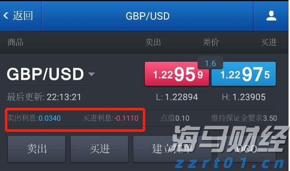 贵港幸福田园新春喜乐荟焕新开园