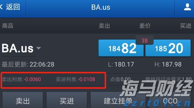 助力建设高水平体育强省，奥运冠军领衔广东众将冲刺十五运会