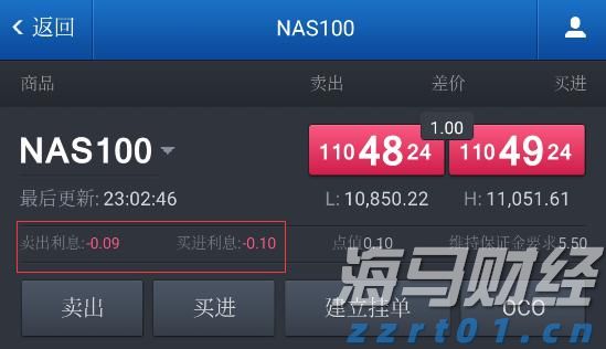 中报展现稳健业绩，解析卫龙美味(09985)在逆境中的成功之路