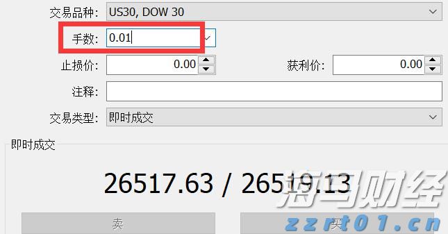 奇富科技(03660)2025年二季度财报：营收52亿元，环比增长11.2%