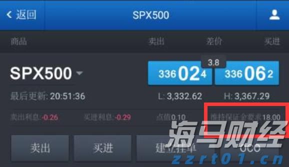 广东受本轮暴雨影响停电用户全面复电