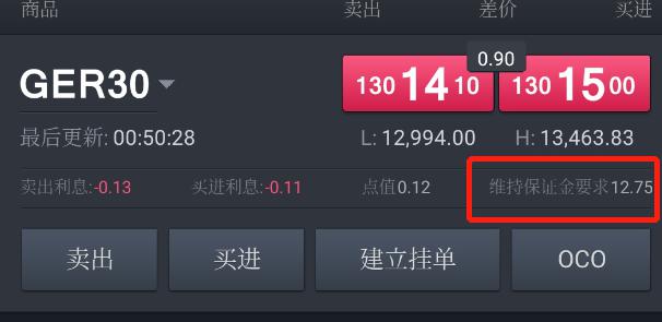 能马上解决的马上解决！江苏“先锋直播间”涉企政务服务专场干货满满